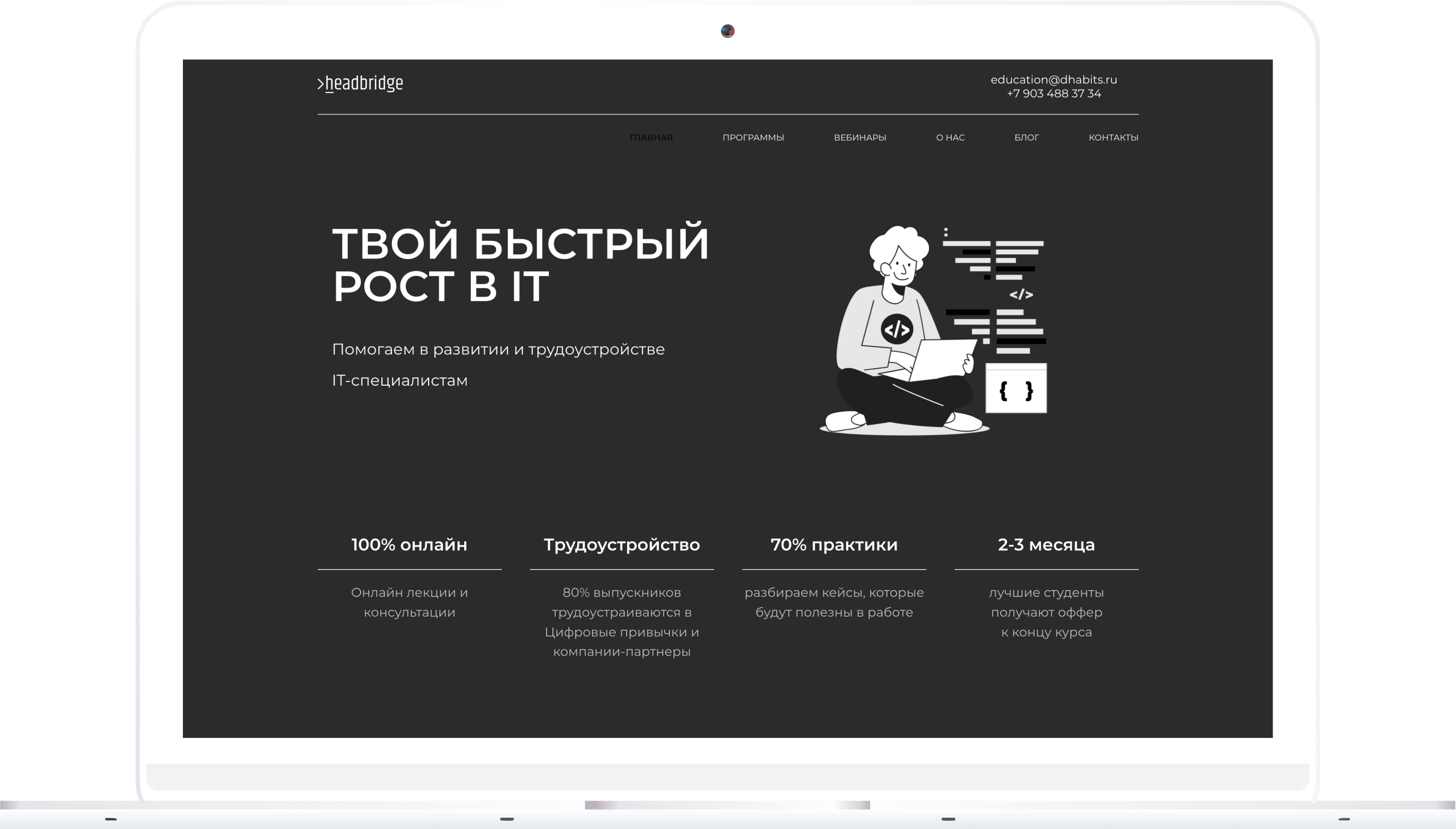education-center-main-image